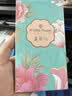 ALittleFlower【热销90W+防窥膜】适用苹果16 promax手机膜iPhone16pro max钢化膜保护膜防偷窥膜防摔抗指纹加强 实拍图