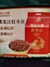 柴火大院 红小豆 2斤 五谷杂粮 红豆 东北粗粮 大米粥伴侣 八宝粥原料 实拍图
