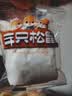 三只松鼠冻干草莓羊奶奶芙500g 雪花酥手工拉丝中式糕点牛轧糖网红零食 实拍图