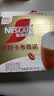 雀巢（Nestle）咖啡浓系列慕斯卡布奇诺速溶咖啡三合一减蔗糖冲调饮品19g*12条 实拍图