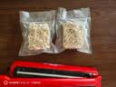 网诺真空食品袋家用纹路真空袋保鲜抽气粽子干货腊肉保鲜密封塑料透明封口袋 【特厚不挑机器】20*25cm*50片 实拍图