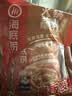 海底捞 火锅蘸料 香辣芝麻酱 120g*3袋 烧烤家用调味料芝麻酱一料多用 实拍图