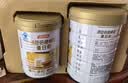 汤臣倍健卓瑞蛋白粉450g+150g礼盒 中老年增强免疫力乳清蛋白质粉非奶粉 实拍图