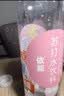 依能 白桃味无汽弱碱 0糖0脂苏打水饮料 500ml*24瓶 塑膜装饮用水 实拍图