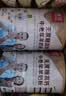 臻牧（zhenmu）全脂纯羊奶粉成人学生儿童中老年羊奶粉400g送礼 实拍图