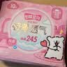 七度空间少女超薄透气100%纯棉亲肤日夜组合卫生巾76片【新国标认证】 实拍图