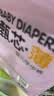 布班迪【透明溯源】甄芯薄婴儿学步裤XL76片拉拉裤尿布夏季超薄尿不湿 实拍图