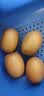 佳沛（zespri）新西兰金奇异果18粒优选果103-124g猕猴桃水果礼盒 实拍图
