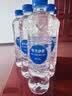 恒大冰泉长白山天然偏硅酸矿泉水 500ml*24【热门商品】 实拍图