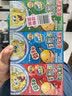好丽友（ORION）好多鱼六连包198g 非油炸休闲零食(茄汁+烧烤+海苔味)*2 儿童解馋 实拍图