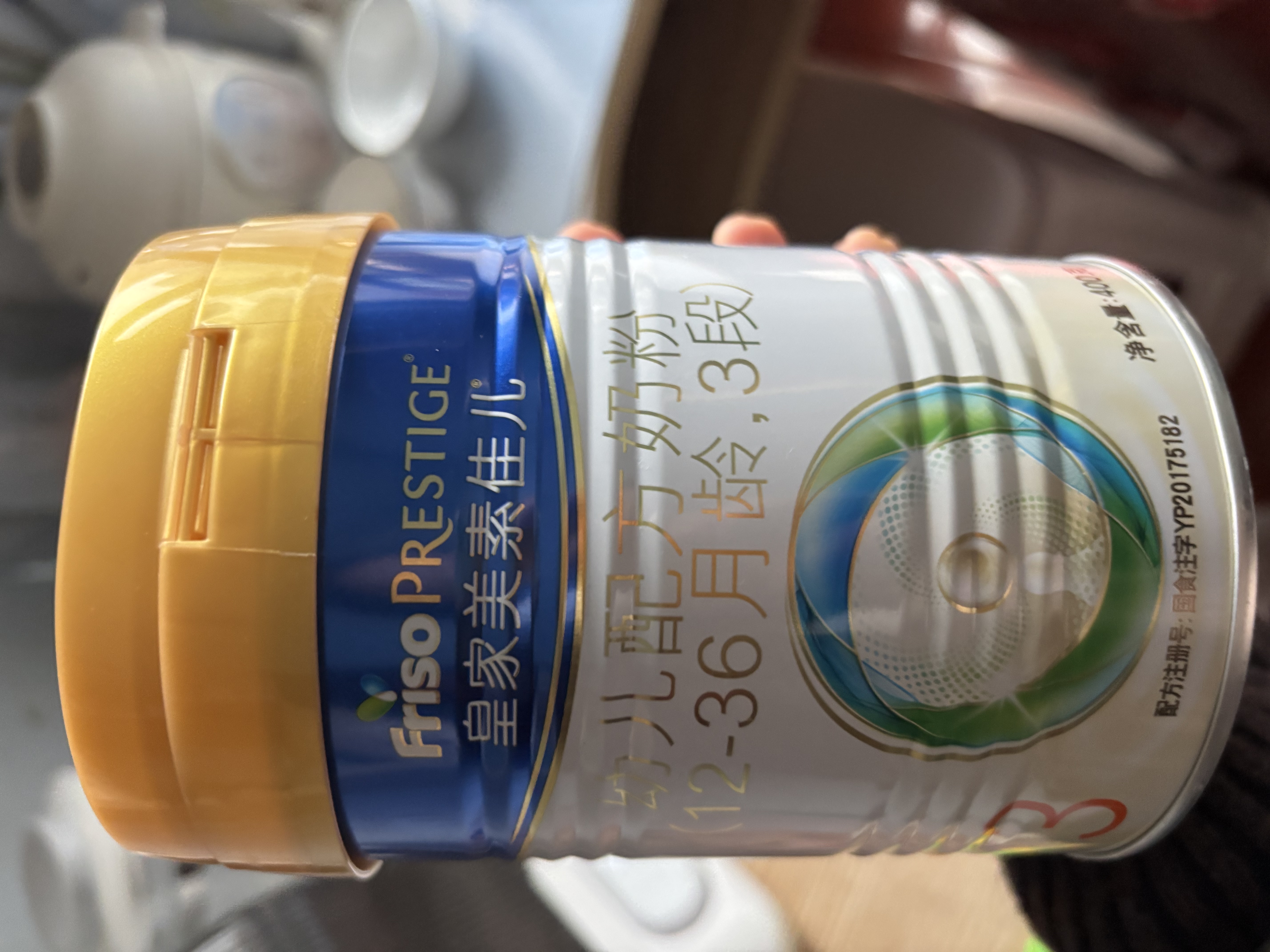 美素佳儿（Friso）皇家幼儿配方奶粉 3段（1-3岁幼儿适用）400g 乳铁蛋白（新国标） 实拍图