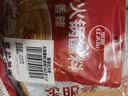 草原红太阳火锅蘸料 香辣味蘸料165g*2 拌面 麻酱芝麻酱调味料【清真】 实拍图