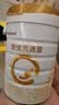 合生元（BIOSTIME）派星 较大婴儿配方奶粉2段新版(6-12个月)800g1罐 6重HMO+DHA 实拍图