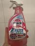 花王（KAO）浴室清洁剂500ml 卫生间玻璃瓷砖清洁剂除菌防霉去水垢清洗剂喷雾 实拍图
