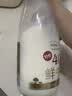 每日鲜语鲜牛奶 4.0g蛋白质 211ml*6 家庭必备 巴氏杀菌乳高钙低温鲜奶 实拍图