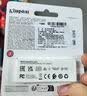金士顿（Kingston）128GB USB3.2 Gen 1 U盘 DTXG2 大容量U盘 多彩钥匙环 轻巧便携 学习办公投标电脑车载优盘 实拍图
