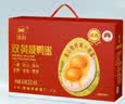神邮高邮【京东双黄蛋】双黄咸鸭蛋流油即食 80g*10枚礼盒 企业团购 实拍图