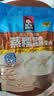 桂格（QUAKER）蒸糯即食糯燕麦片600克 营养早餐 软糯拉丝 口感细腻 实拍图