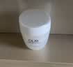 玉兰油（OLAY）水润滋养面霜50g焕白亮白女士护肤品保湿面霜生日礼物送女友 实拍图