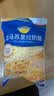 妙可蓝多马苏里拉芝士碎450g 奶酪碎  焗饭披萨拉丝烘焙原料 实拍图