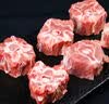 边塞风宁夏盐池滩羊肉羔羊蝎子 净重2斤 原切冷冻羊蝎火锅食材宁夏地标 实拍图