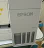 爱普生（EPSON）L3366 墨仓式家用微信打印/照片打印 A4彩色无线多功能一体机(L3266升级型) 实拍图