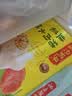 湾仔码头韭菜猪肉水饺1320g66只速食面点生鲜饺子夜宵儿童早餐速冻半成品 实拍图