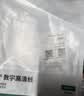 绿联Mini HDMI转HDMI2.0转接线 4K60Hz转换线 电脑相机连接采集卡便携屏显示器投影仪电视1.5米11167 实拍图