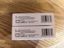 2盒装 [优立通] 非布司他片40mg*24片/盒 实拍图