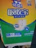 可靠（COCO）吸收宝成人护理垫2XL60片80*90cm加大舒适防漏隔尿垫产褥垫床垫 实拍图