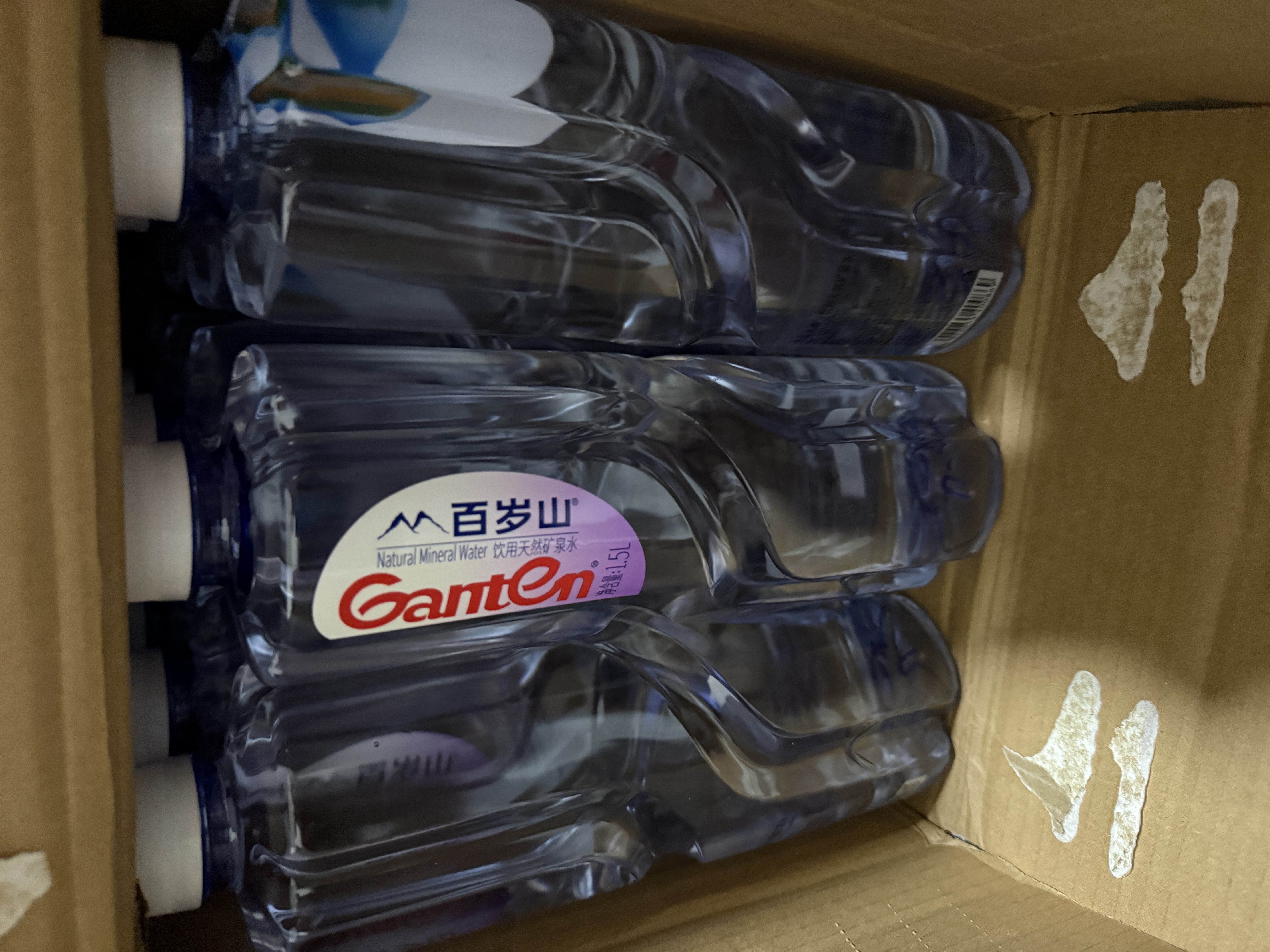 景田百岁山饮用天然矿泉水1.5L*12瓶 整箱装 大瓶运动补水健康 实拍图