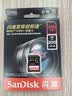 Sandisk闪迪256GB SD内存卡 4K V30 U3 C10 相机存储卡 读速200MB/s 写速140MB/s 微单/单反相机内存卡 实拍图