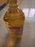 鲁花食用油 物理压榨 非转基因 玉米油6.18L 家用粮油 健康植物油 实拍图