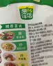 欣和葱伴侣减盐原酿豆瓣酱450g加嘴装调味品足期原酿 实拍图