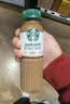 星巴克（Starbucks）星选 咖啡拿铁270ml*3瓶 即饮咖啡饮料 实拍图