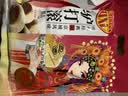 稻香村北京特产驴打滚500g豆面糯米糍年货糕点点心麻薯传统休闲零食小吃 实拍图