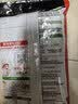 海底捞 火锅底料 鲜香清汤火锅底料110g   3~5人份骨汤鲜香  一料多用 实拍图