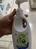 威露士La有氧洗内衣净300ml 内衣洗衣液抑菌除螨 内衣裤手洗专用去血渍 实拍图