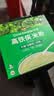 小皮（Little Freddie）高铁侠西兰花大米粉160g*1盒宝宝辅食婴幼儿营养米糊米粉6-12个月 实拍图