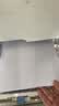 京东京造A4打印纸 80g复印纸 云水质享系列 双面草稿纸 500张/包 5包/箱（2500张）【品质升级】 实拍图