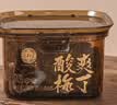 泉利堂酸爽梅丁250g罐 蜜饯果干果脯话梅西梅办公室休闲小零食 实拍图