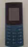 诺基亚（NOKIA）200 4G学生手机视频通话定位全网通微聊小学初中专用戒网非智能儿童电话老年人手机蓝色 实拍图