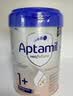 爱他美（Aptamil）德国白金版HMO 婴儿配方奶粉1段 (0-6个月) 800g【批批严检】 实拍图