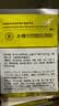 备能 日本黄粉鱼药烂身烂尾鱼用白点净水霉病头洞鱼缸专用杀菌药剂50g 实拍图