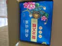柴火大院 香稻贡大米 5kg*2袋/箱( 东北大米 10kg 香米 粳米) 实拍图