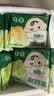 宝宝馋了X馋宝厨房儿童馄饨猪肉三鲜早餐半成品速食云吞享婴儿幼儿辅食谱 【六袋囤货】猪肉三鲜137g*3+虾仁胡萝卜137g*3 实拍图
