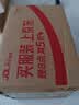 华为原装冰糖全能充电器(Max 66W) 氮化镓技术3C认证 66W超级快充原装充电器适用于Mate80系列 实拍图