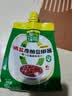 欣和葱伴侣减盐原酿豆瓣酱450g加嘴装调味品足期原酿 实拍图