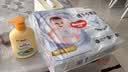 好奇（Huggies）金装小黑洞纸尿裤NB80片(5kg以下)尿不湿【速干不易红】 实拍图