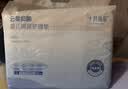 十月结晶婴儿隔尿垫宝宝一次性隔尿垫护理垫一次性床单 铂金装S80片【25*33cm】 实拍图